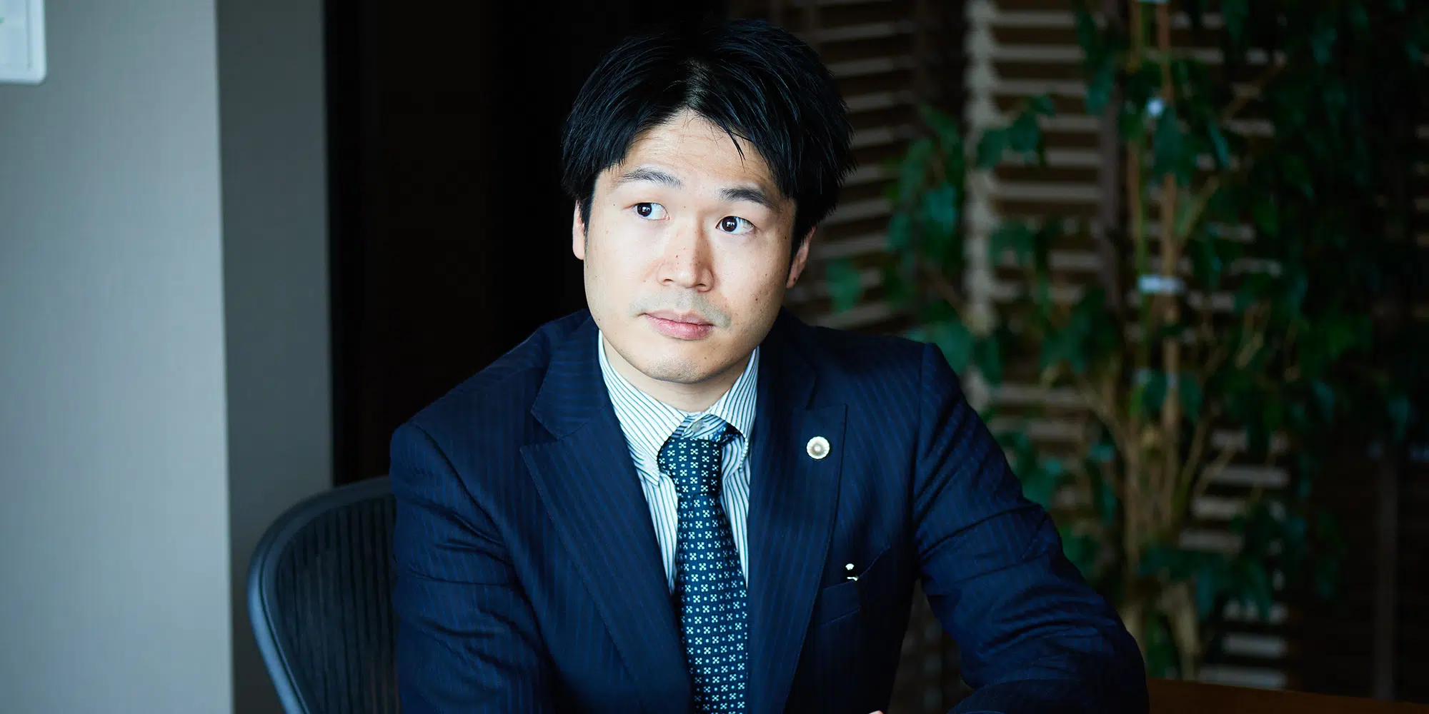 笹野 皓平弁護士