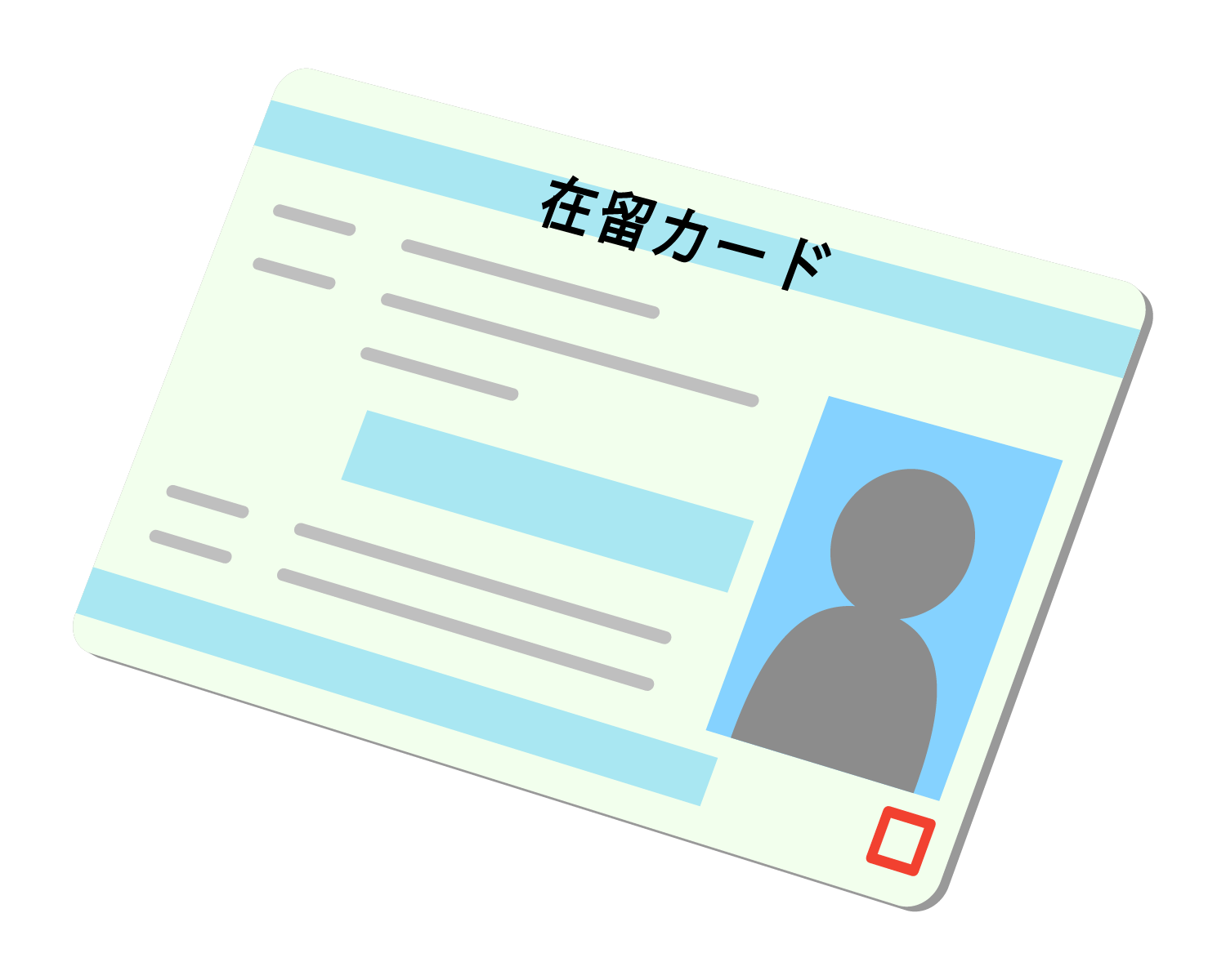 日本のホテルにおける外国人宿泊者の対応～在留カードの役割と手続き～