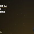 労災弁護士を使うと何が変わる?介入前後の金額差と依頼すべき3つの理由(弁護士法人ブライト 笹野皓平弁護士 監修)